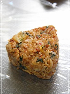 A picture of Kimchi Shiso Onigiri (Rice Balls).