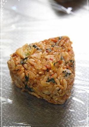 A picture of Kimchi Shiso Onigiri (Rice Balls).