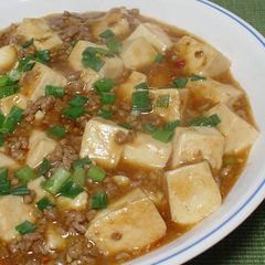 A picture of My Mapo Tofu.