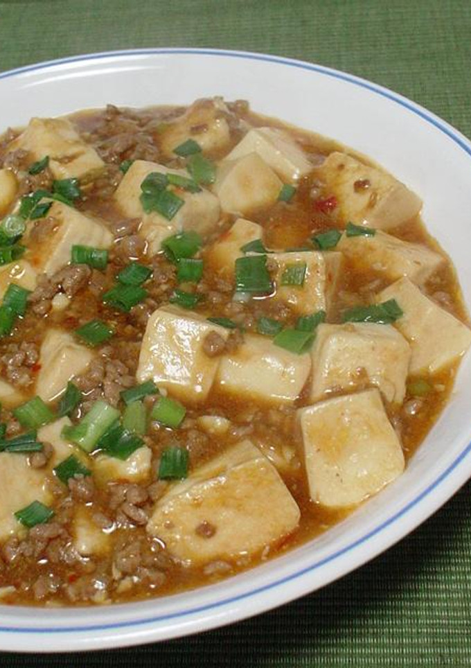 A picture of My Mapo Tofu.