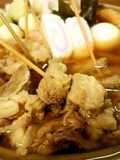 Meaty Oden (Fish Cake Hotpot) Packed With Homemade Simmered Beef Tendon!