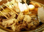 A picture of konjac cake