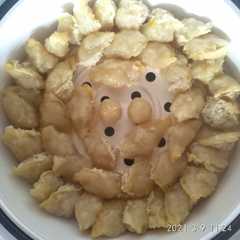 Tahu Bakso Ayam রেসিপির প্রধান ছবি