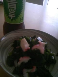 A picture of Refreshing Octopus and Wakame Salad.