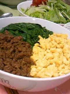 A picture of Tricolour Rice Bowl with Beef Mince.
