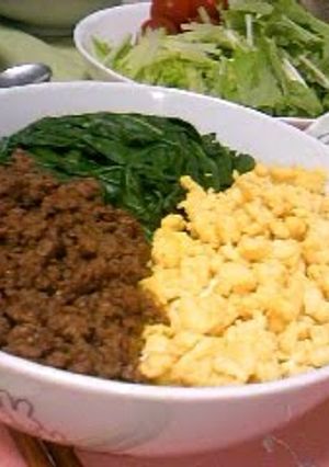 A picture of Tricolour Rice Bowl with Beef Mince.