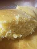 Sweet Corn Bread