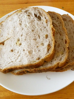 A picture of Made in a Bread Machine Pineapple and Walnut Bread.