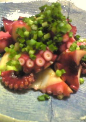A picture of Savory Octopus.