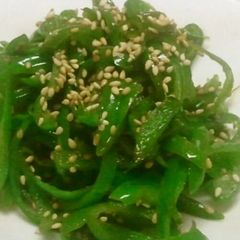 A picture of Amazing, Unbeatable, Child-Pleasing Stir-Fried Green Bell Peppers.