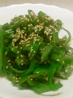 A picture of Amazing, Unbeatable, Child-Pleasing Stir-Fried Green Bell Peppers.