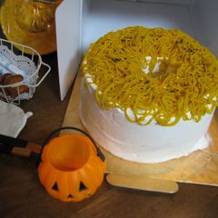 A picture of Kabocha Mont Blanc Chiffon Cake.