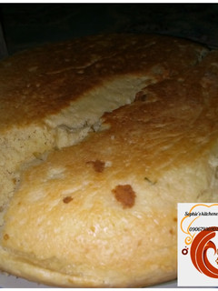 A picture of Pan bread.