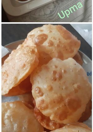 A picture of Pudi or Poori.