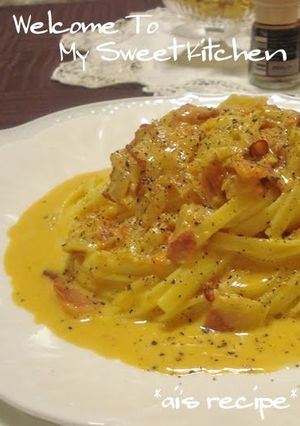 A picture of Tomato Carbonara With Plenty Of Bacon.