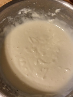 A picture of Cream cheese frosting.