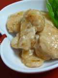 Chicken Breast with Wasabi Mayonnaise