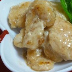 Chicken Breast with Wasabi Mayonnaise A picture of Chicken Breast with Wasabi Mayonnaise.
