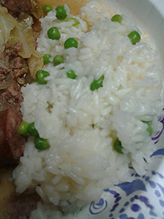 A picture of Sweet kaffir leaf rice with peas.