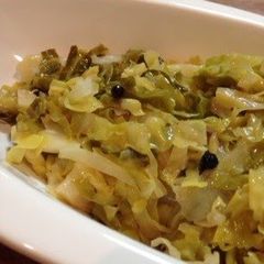 Sauerkraut Made with a Head of Cabbage and On-Hand Ingredients A picture of Sauerkraut Made with a Head of Cabbage and On-Hand Ingredients.