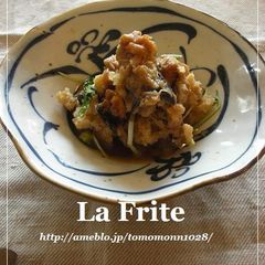 A picture of Chicken & Eggplant With Grated Daikon Radish Sauce.