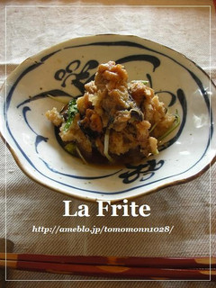 A picture of Chicken & Eggplant With Grated Daikon Radish Sauce.