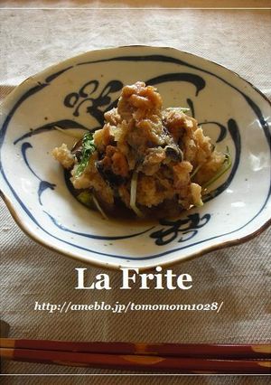 A picture of Chicken & Eggplant With Grated Daikon Radish Sauce.