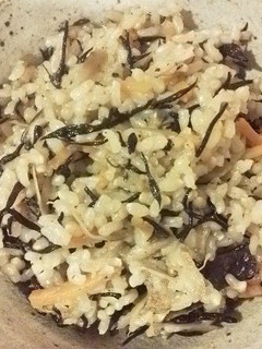 A picture of Hijiki Brown Rice Macrobiotic-Style with Plenty of Vegetables.