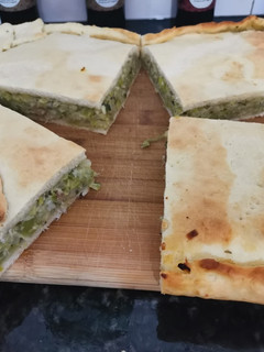 Una foto de Torta de puerro
