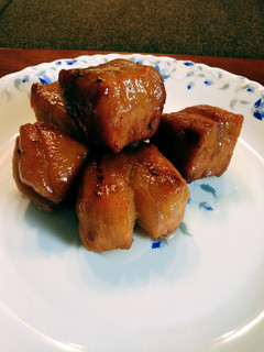 A picture of Goja.