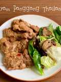 Ayam Panggang Thailand