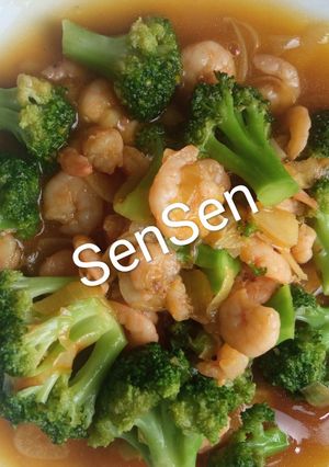 Foto resep Brokoli Udang