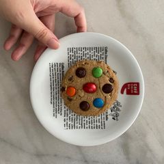 A picture of Mimi's M&M Cookies.