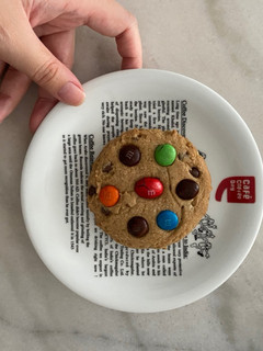 A picture of Mimi's M&M Cookies.