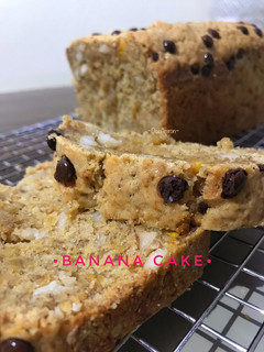 Foto resep Banana Cake