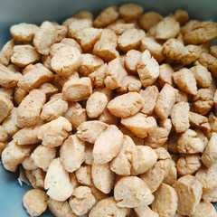 รูปของ Biji ketapang renyah