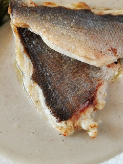Una foto de Dorada en su salsa