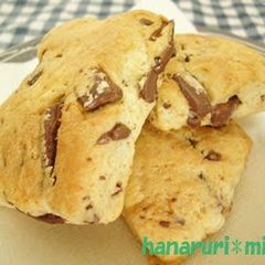 A picture of So Easy with Pancake Mix! Chocolate Scones.