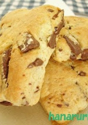 A picture of So Easy with Pancake Mix! Chocolate Scones.