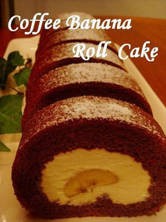A picture of Coffee & Banana Roll Cake.