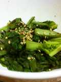Parboiled Chrysanthemum Greens with Umeboshi Kombu Tea