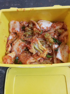 Foto resep Kimchi