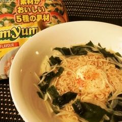 Instant Miso Ramen A picture of Instant Miso Ramen.