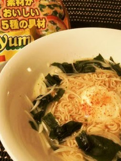 A picture of Instant Miso Ramen.