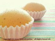 A picture of vegetable steamed bread
