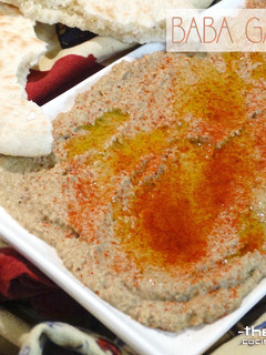 Una foto de Baba Ganoush o Paté de Berenjena