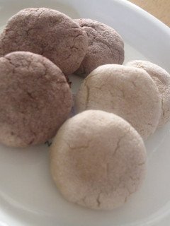 A picture of Sticky Bite-sized Okara Snacks.