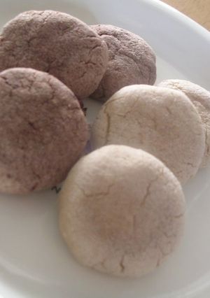A picture of Sticky Bite-sized Okara Snacks.