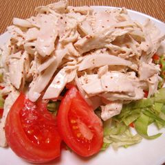 A picture of Chicken Breast Salad.