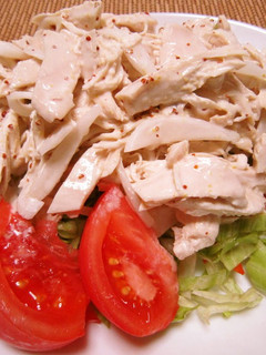 A picture of Chicken Breast Salad.